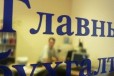 Главный бухгалтер (частичная занятость) в городе Красноярск, фото 1, Красноярский край