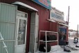 Торговое помещение, 80 м² в городе Магнитогорск, фото 1, Челябинская область