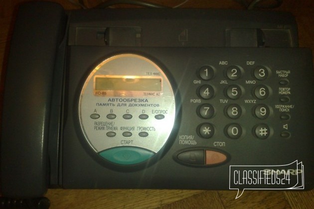Факс Sharp FO-85 в городе Москва, фото 1, стоимость: 1 500 руб.
