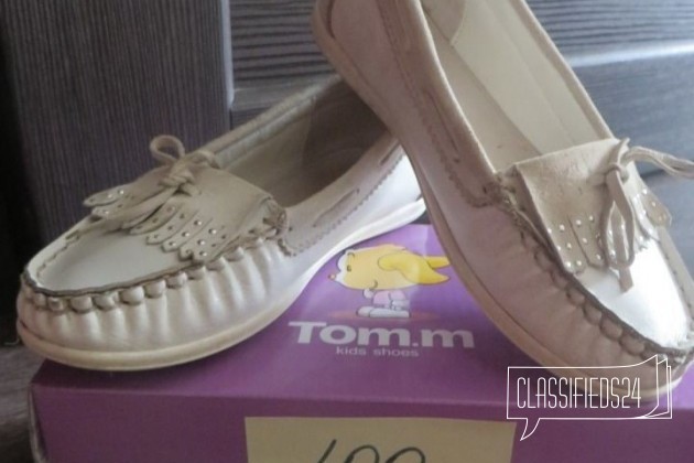 Обувь на девочку р-ры 24 - 27 в городе Кемерово, фото 4, Кемеровская область