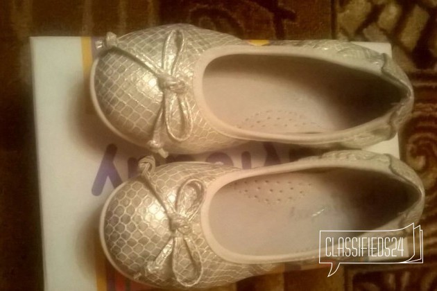 Новые туфли в городе Чебоксары, фото 1, Чувашия