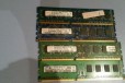 DDR3 2gb 10600U в наличии 4шт в городе Краснодар, фото 1, Краснодарский край