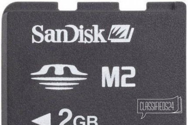 Sandisk MemoryStick Micro M2 2GB в городе Казань, фото 1, телефон продавца: +7 (904) 660-66-00