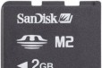 Sandisk MemoryStick Micro M2 2GB в городе Казань, фото 1, Татарстан