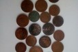 Монеты с1899 по 1916 одна две и три копейки в городе Пермь, фото 1, Пермский край