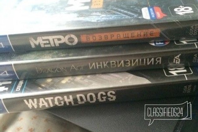 Metro, Dragon Age инквизиция, watch dogs в городе Екатеринбург, фото 1, телефон продавца: +7 (962) 323-74-67