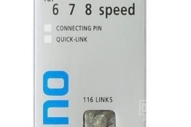 Цепь shimano CN-HG40 116 звеньев в городе Кострома, фото 1, телефон продавца: +7 (953) 659-05-18