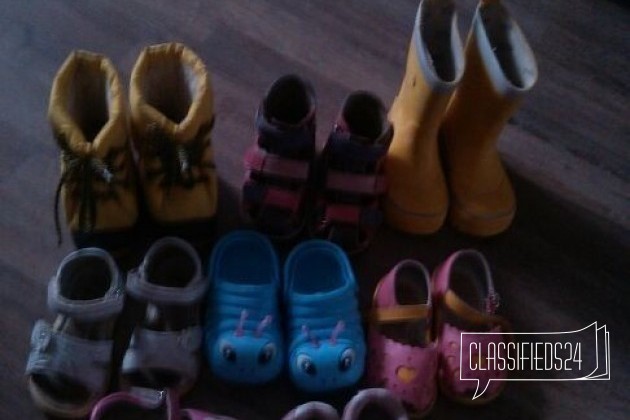 Продам детскую обувь с 20 по 23размер в городе Воронеж, фото 2, стоимость: 100 руб.