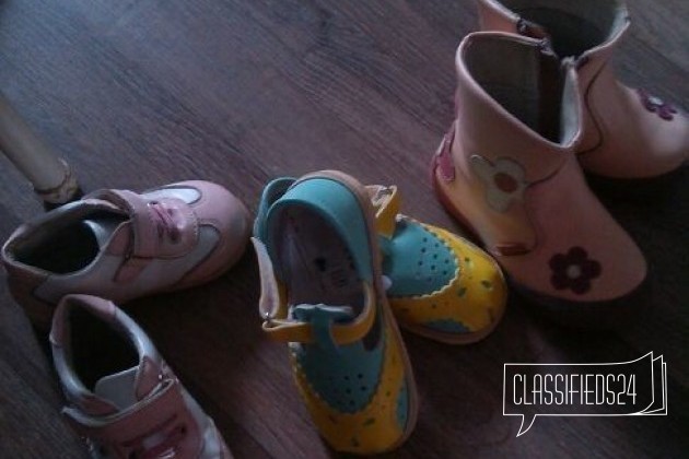 Продам детскую обувь с 20 по 23размер в городе Воронеж, фото 3, Обувь для девочек