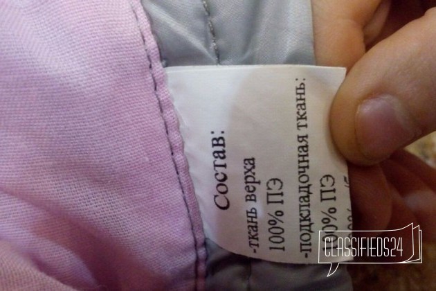 Комбинезон в городе Благовещенск, фото 3, телефон продавца: +7 (909) 810-14-77