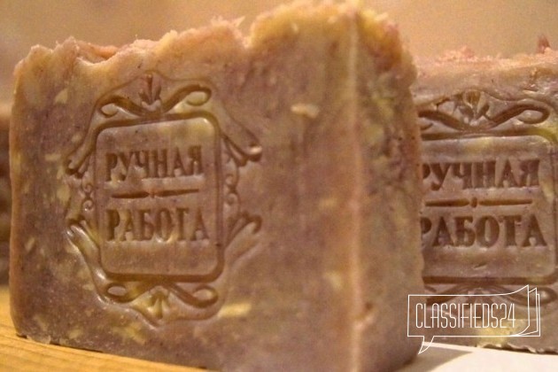 Натуральное мыло с эфирным маслом розы в городе Краснодар, фото 1, Краснодарский край