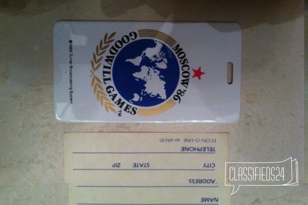 Бейджик игры доброй воли москва 1986 год в городе Москва, фото 2, телефон продавца: +7 (903) 164-23-27