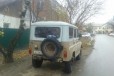 УАЗ 469, 1993 в городе Краснодар, фото 1, Краснодарский край