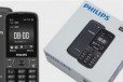 Продаётся мобильник Philips E560 в городе Пятигорск, фото 1, Ставропольский край