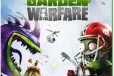 Zombie vs Plants Garden warfare xbox one в городе Оренбург, фото 1, Оренбургская область