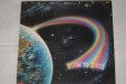 Rainbow Down To Earth 1979 UK в городе Москва, фото 1, Московская область
