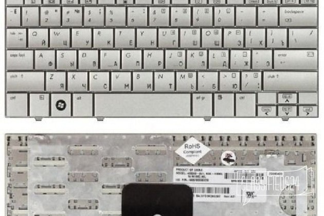 Клавиатура HP Mini 2133 2140 в городе Санкт-Петербург, фото 1, телефон продавца: +7 (904) 555-33-11