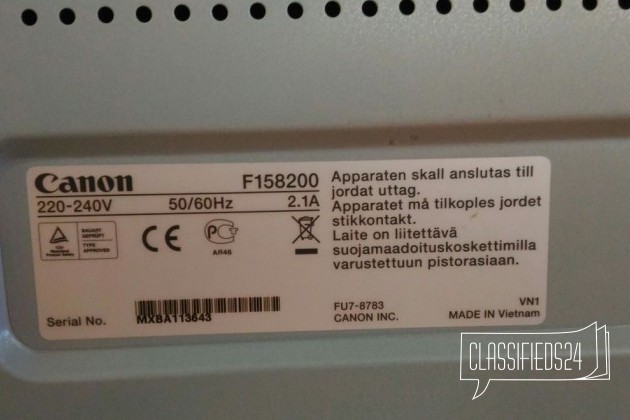 Продам лазерный принтер Canon LBH6000B на запчасти в городе Магнитогорск, фото 4, Челябинская область