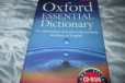 Oxford Essential Dictionary в городе Красноярск, фото 1, Красноярский край