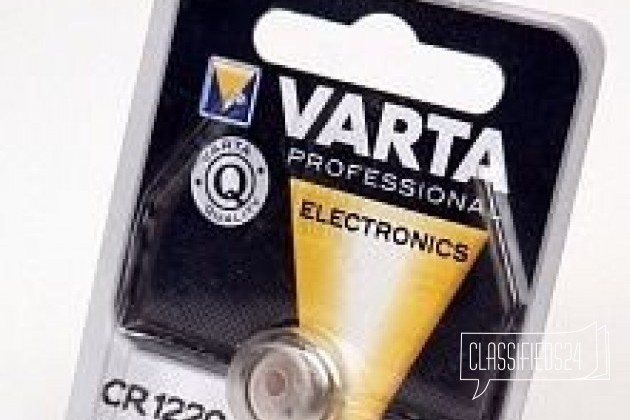 Varta CR1220 батарейка литиевая 3 вольта в городе Москва, фото 1, телефон продавца: +7 (985) 773-00-01