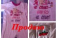 Вещи для девочки в городе Нижний Новгород, фото 4, Комбинезоны и боди