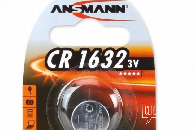 Ansmann CR1632 батарейка литиевая 3 вольта в городе Москва, фото 1, телефон продавца: +7 (985) 773-00-01