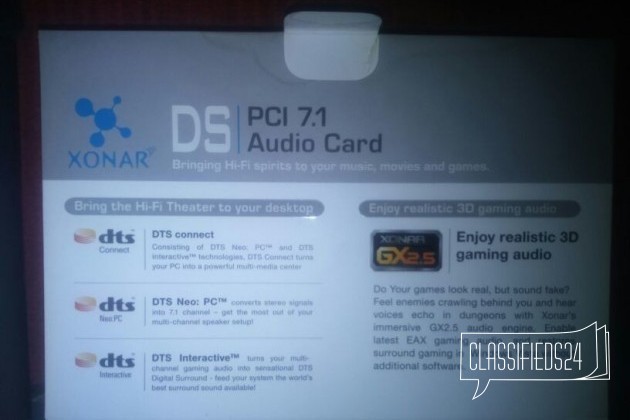 Xonar DS/ pci 7.1 Audio Card Bringing Hi-Fi spirit в городе Новоалтайск, фото 4, Алтайский край