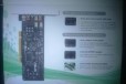 Xonar DS/ pci 7.1 Audio Card Bringing Hi-Fi spirit в городе Новоалтайск, фото 1, Алтайский край