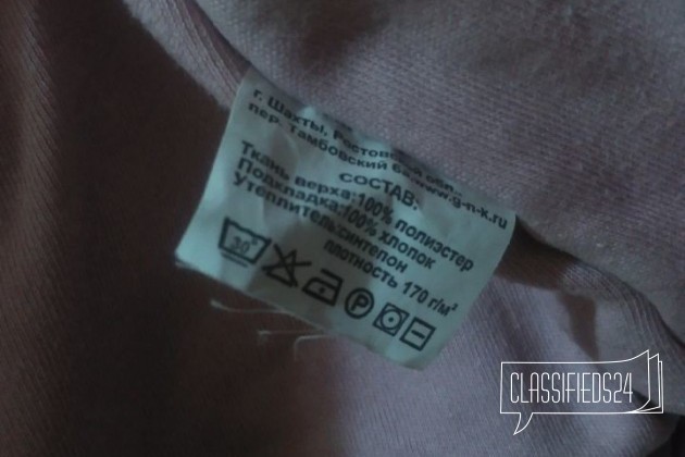 Курточка в городе Благовещенск, фото 2, Верхняя одежда