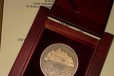Памятная медаль xxii Олимпийских зимних игр в городе Самара, фото 1, Самарская область