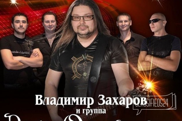 Продаю билеты на концерт Рок острова 9 марта в городе Казань, фото 1, стоимость: 650 руб.