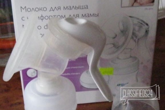 Avent молокоотсос ручной в городе Хабаровск, фото 1, телефон продавца: +7 (924) 214-87-97