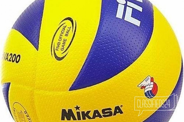 Мяч волейбольный Mikasa MVA200 в городе Пермь, фото 1, телефон продавца: +7 (342) 218-18-44