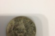 Серебрянный доллар 1851 г в городе Уфа, фото 1, Башкортостан