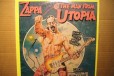 Пластинка виниловая Zappa - The Man From Utopia в городе Санкт-Петербург, фото 1, Ленинградская область