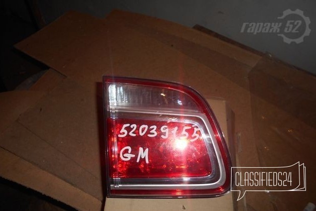 Фонарь задний левый внутрен Chevrolet TrailBlazer в городе Нижний Новгород, фото 1, телефон продавца: +7 (910) 058-20-18