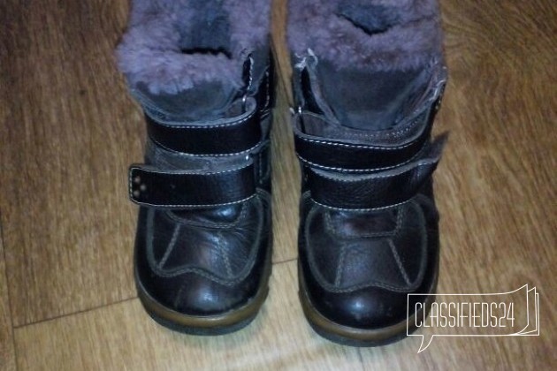 Зимние кожаные сапожки в городе Уфа, фото 1, телефон продавца: +7 (987) 617-15-34