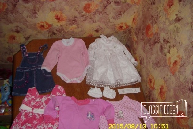 Одежда в городе Белово, фото 1, Кемеровская область