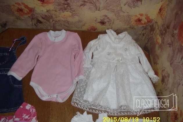 Одежда в городе Белово, фото 2, телефон продавца: +7 (961) 726-96-54