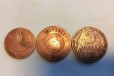 Монеты 1924, 1876 гг в городе Полярные Зори, фото 1, Мурманская область