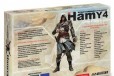Sega - Dendy Hamy 4 (350-in-1) Assassin Creed в городе Курган, фото 3, стоимость: 2 300 руб.
