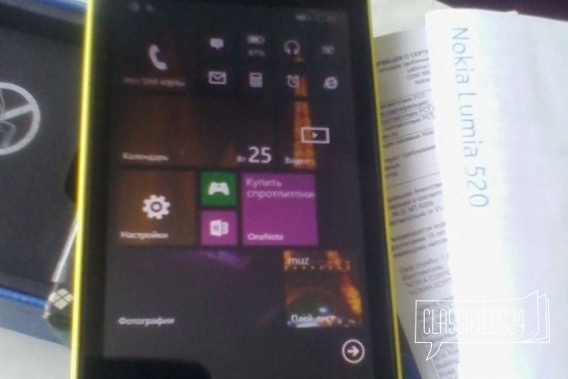 Lumia 520 в городе Железногорск, фото 1, стоимость: 3 000 руб.