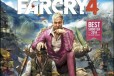 Far cry 4, лицензионный диск для Playstation 3 (PS в городе Красноярск, фото 1, Красноярский край