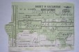 Аэрофлот СССР. Билет 1979 г. Рига - Таллин в городе Краснодар, фото 1, Краснодарский край