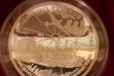 Монеты серебряные в городе Тюмень, фото 2, телефон продавца: +7 (922) 481-60-20