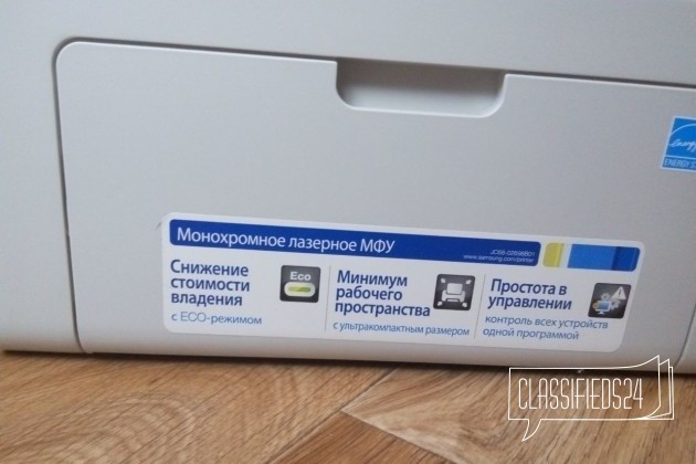 Сканер принтер капир в городе Хабаровск, фото 3, стоимость: 2 000 руб.
