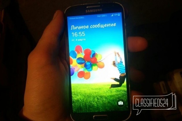Samsung Galaxy S4 LTE (4G) i9505 в городе Калуга, фото 2, Калужская область