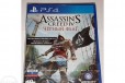 PS4 Assassins Creed 4 Черный флаг Black Flag в городе Барнаул, фото 1, Алтайский край