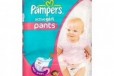 Подгузники Pampers active girl 4 9-14kg 52 в городе Самара, фото 1, Самарская область