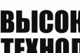 Бухгалтер/Налоговый консультант в городе Каменск-Шахтинский, фото 1, Ростовская область